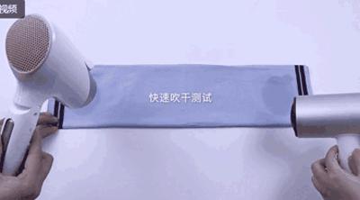 吹风机界“华为”，日本顶级发型师推荐的电吹风，能吹发还能护发