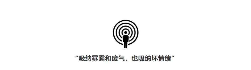 北京五环实录：合租房里互不相识，凌晨四点互联网大厂上班