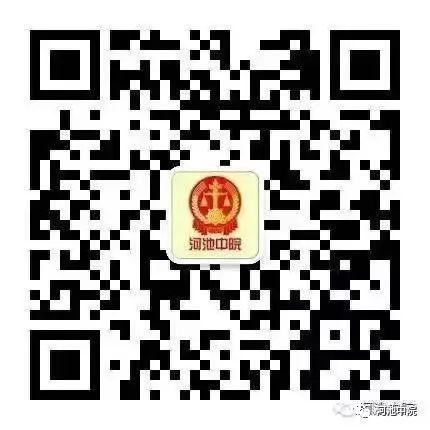 被家暴向哪个机构申请人身保护令,妇女遭家暴应怎样申请人身保护令