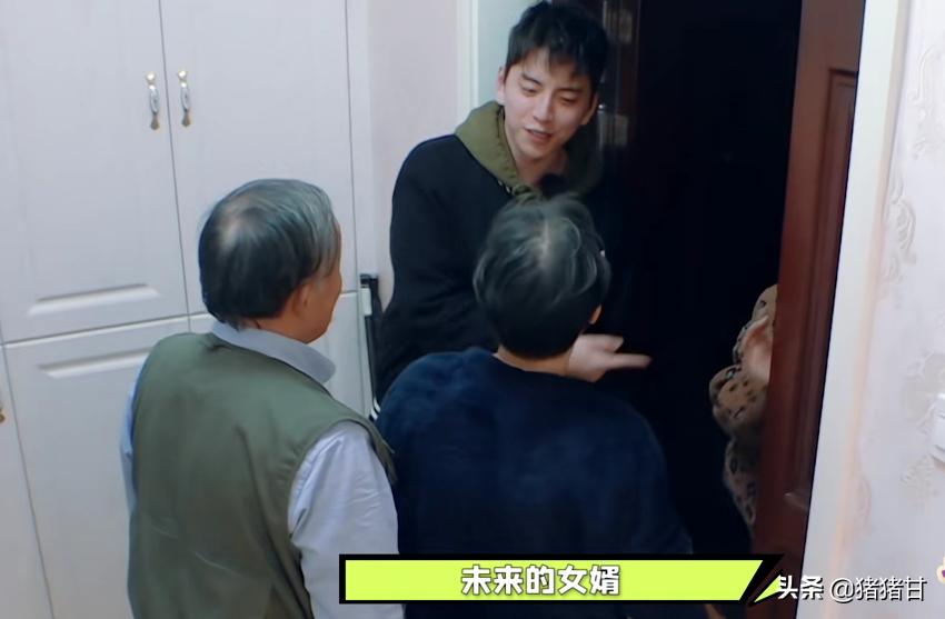 王大陆见爸妈林允反应表情热度,王大陆见林允家长是什么综艺