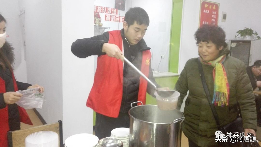 巩义免费腊八粥,巩义腊八粥