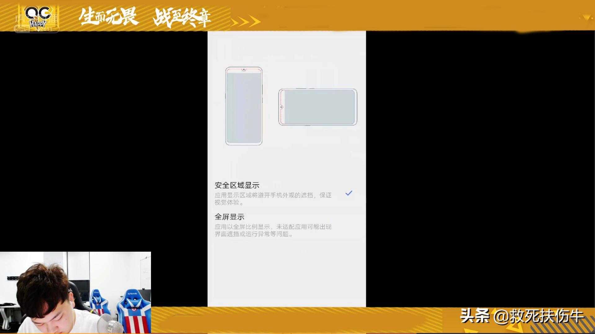 王者荣耀刺痛打什么位置,王者荣耀刺痛ban位被针对