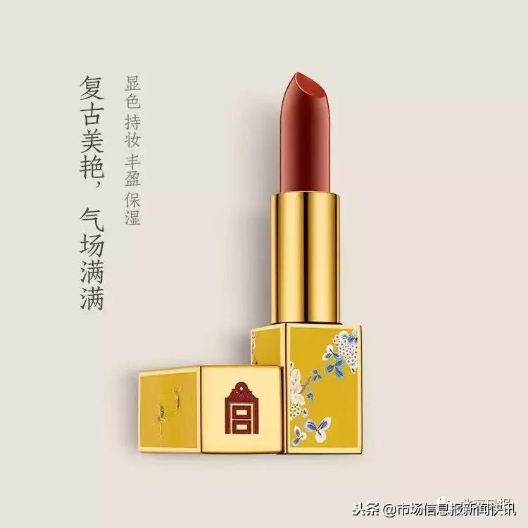 故宫博物院文创口红,口红故宫文创