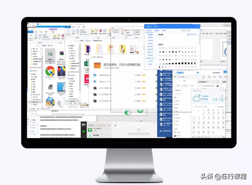 如何清理电脑垃圾让电脑流畅,电脑越来越卡怎么清理内存