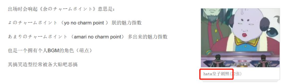 这部小成本网大让我眼前一亮