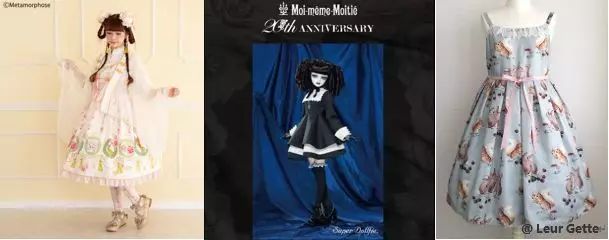 lolita日牌点评,经典日牌lolita有哪些