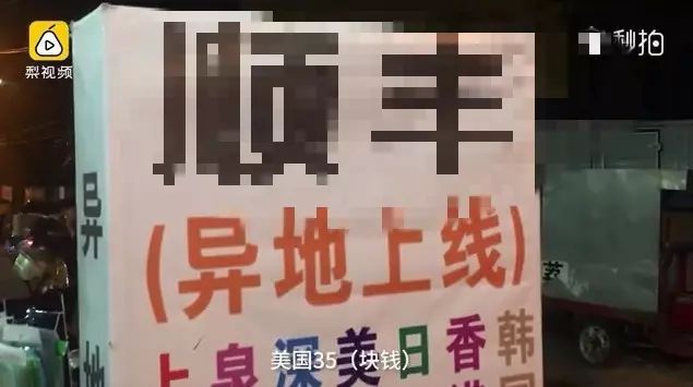 双11要当心警惕假冒伪劣商品,紧急提醒双11前这些产品被曝光了