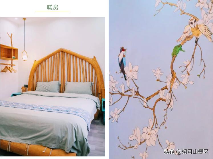 江西温汤镇民宿性价比最高推荐,宜春温汤温泉民宿推荐