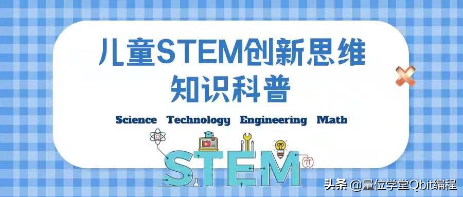 fifa24欧洲杯英格兰默认阵型,2024年欧洲杯西班牙vs英格兰阵型