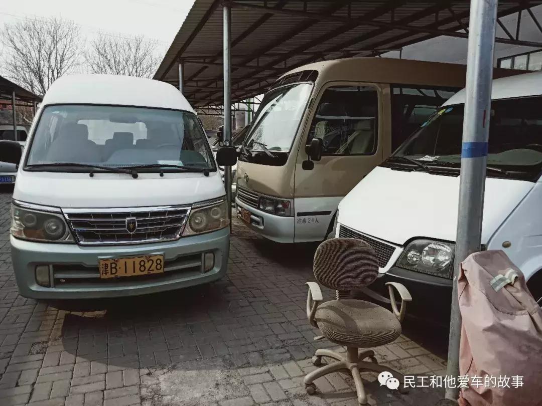 天津空港二手车市场在哪,天津空港二手车市场卖车靠谱吗