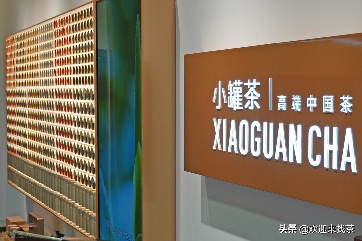 中国十大最好的茶叶品牌有哪些呢,中国知名茶叶品牌排行榜有哪些呢