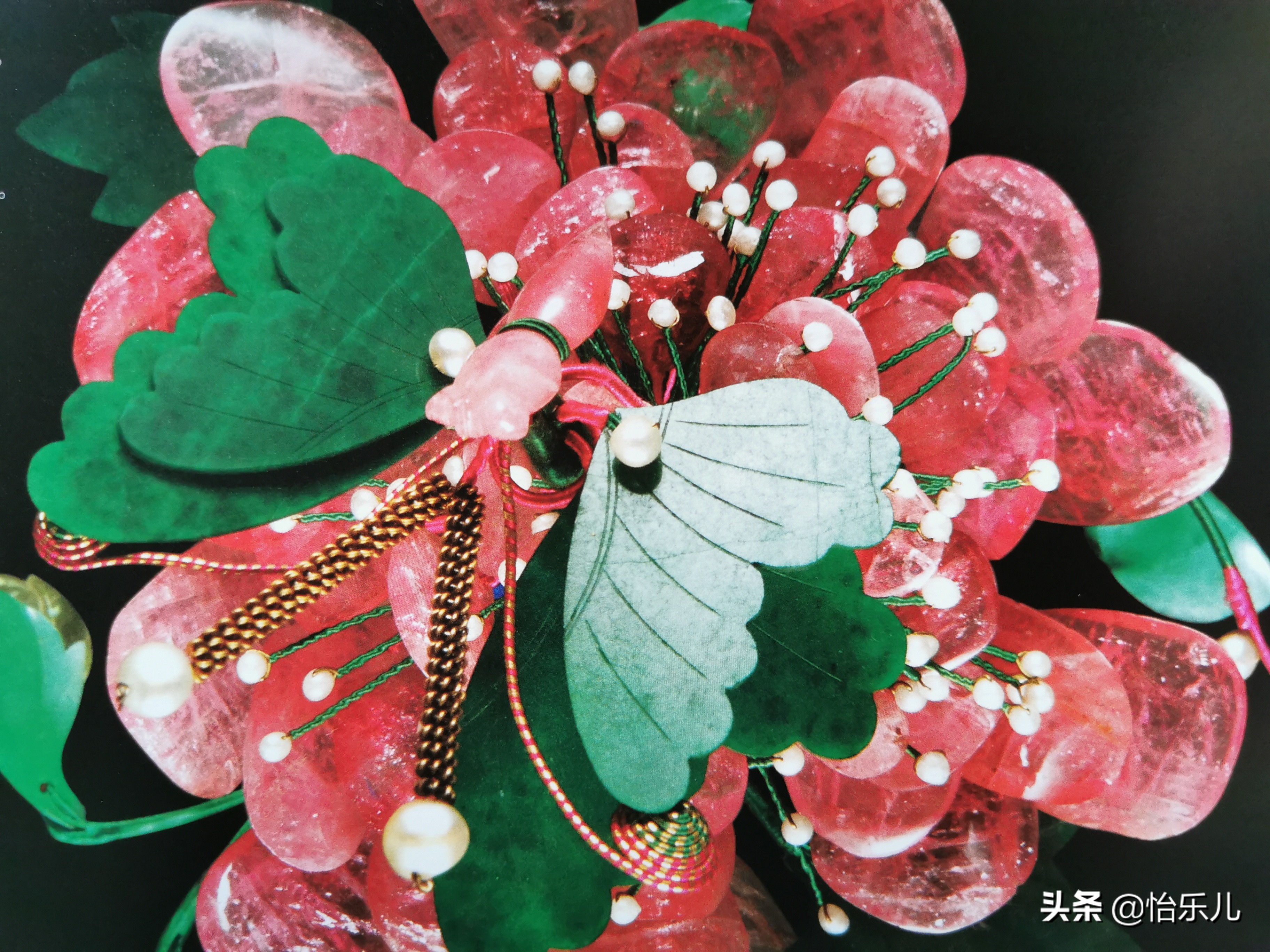 乾隆时期翡翠饰品,乾隆咸鱼翻身