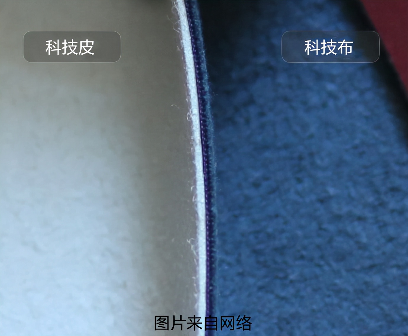 最好看的科技布沙发款式,科技布沙发最新款讲解