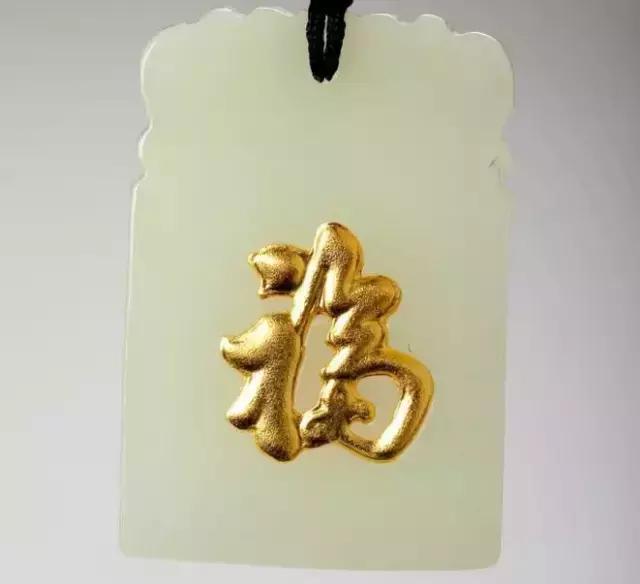 金镶玉骗局是如何行骗的,金镶玉骗局怎样假一赔三