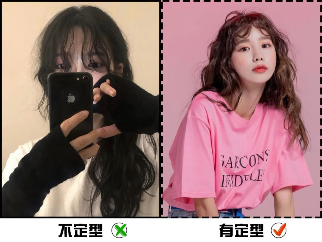 任何脸型都巨好看的刘海教程,什么脸型都适合的刘海在家就能剪