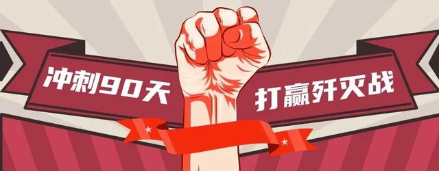 打造就业扶贫新模式,县级劳务协作就业扶贫