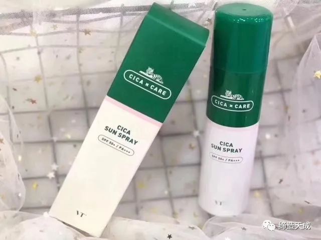 平价防晒霜5个加,平替大牌防晒霜