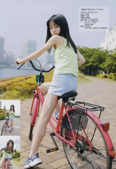 takemehand艺伎回忆录小千代插曲,艺伎回忆录中的小千代长大了