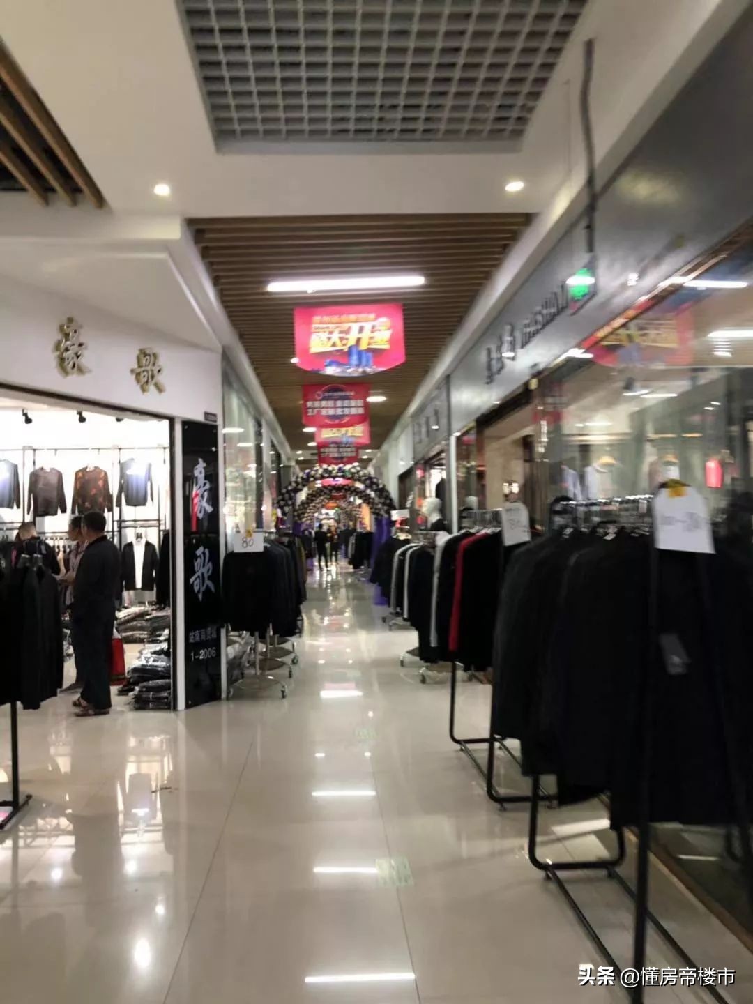 温州大象城最新规划,温州大象城发展