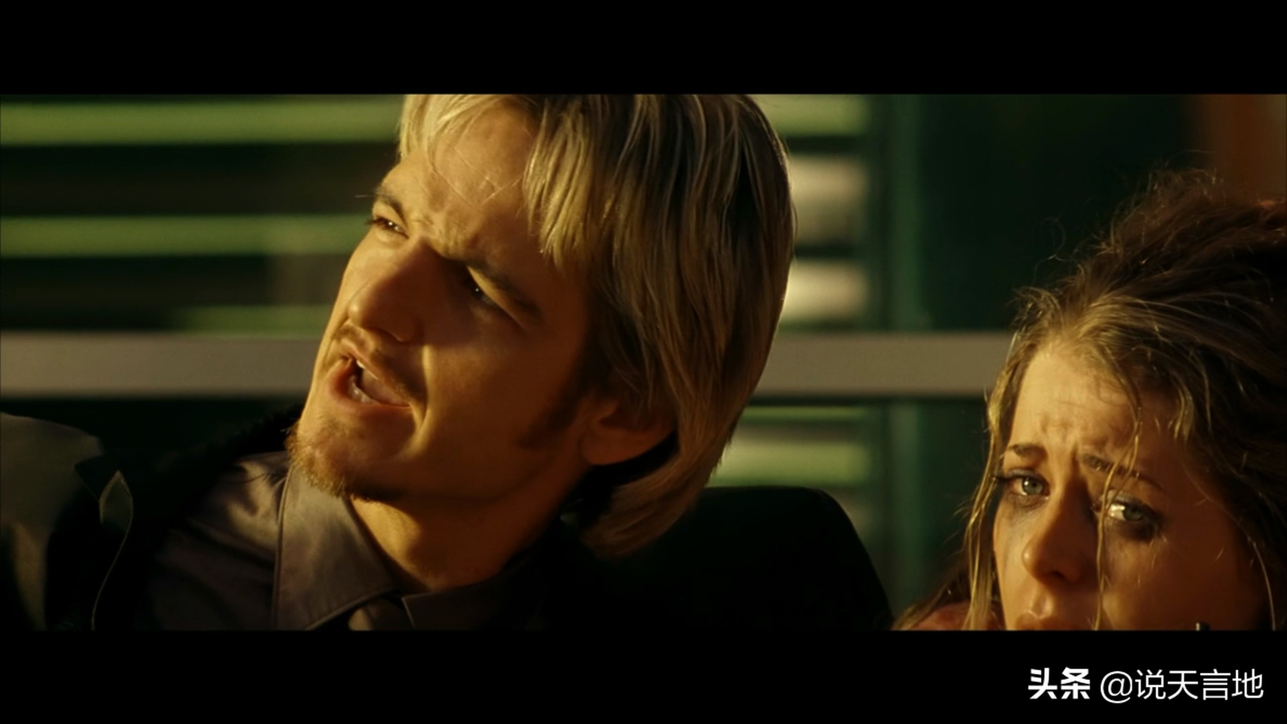 跨越1500英里,60秒攻破银行密码,成功转移95亿美元逍遥法外