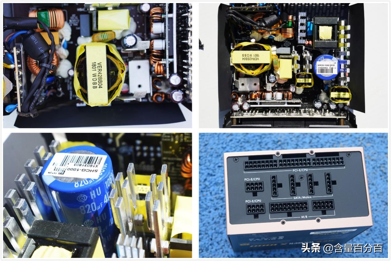 利民pa120跟大霜塔哪个散热好,利民pa120双塔6热管散热器测评