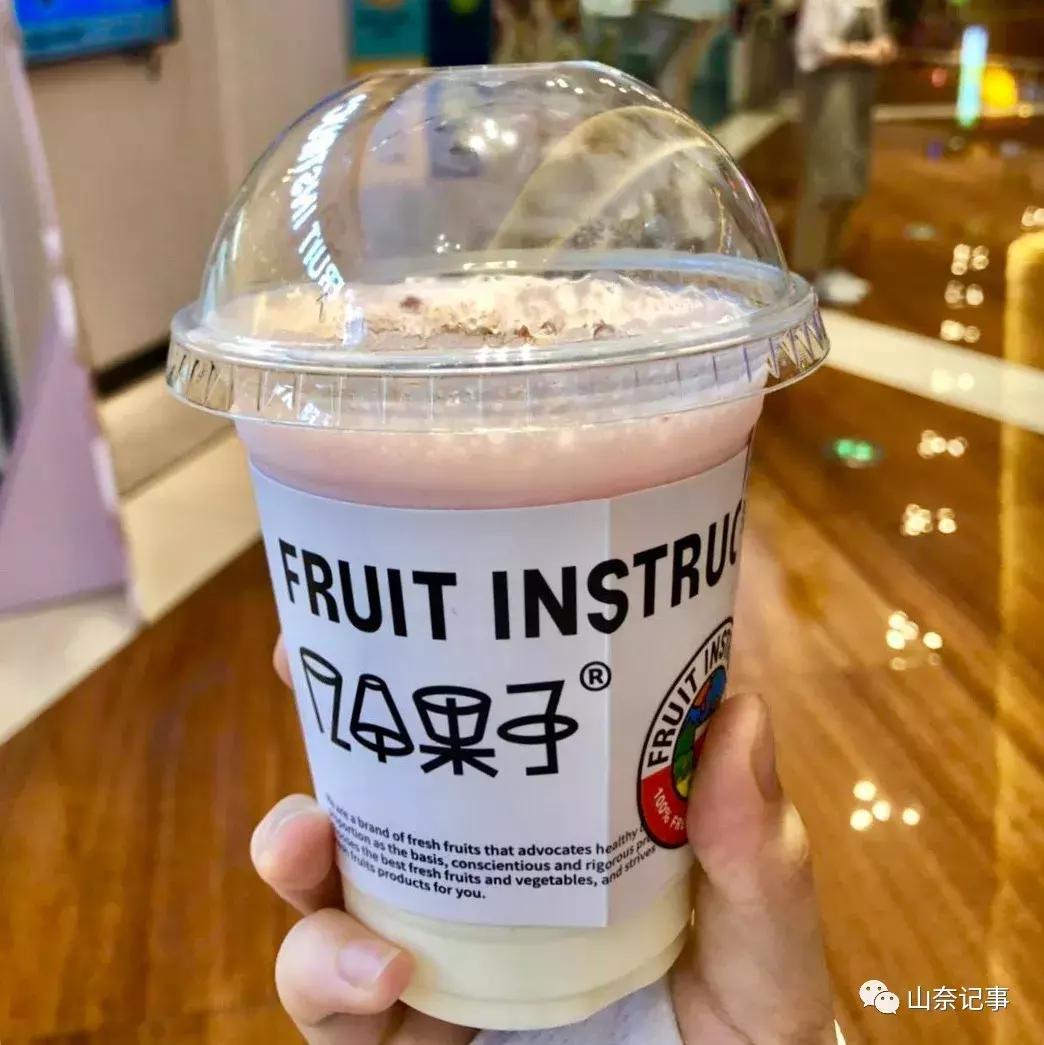 “来长沙吃点甜的，你白来了”