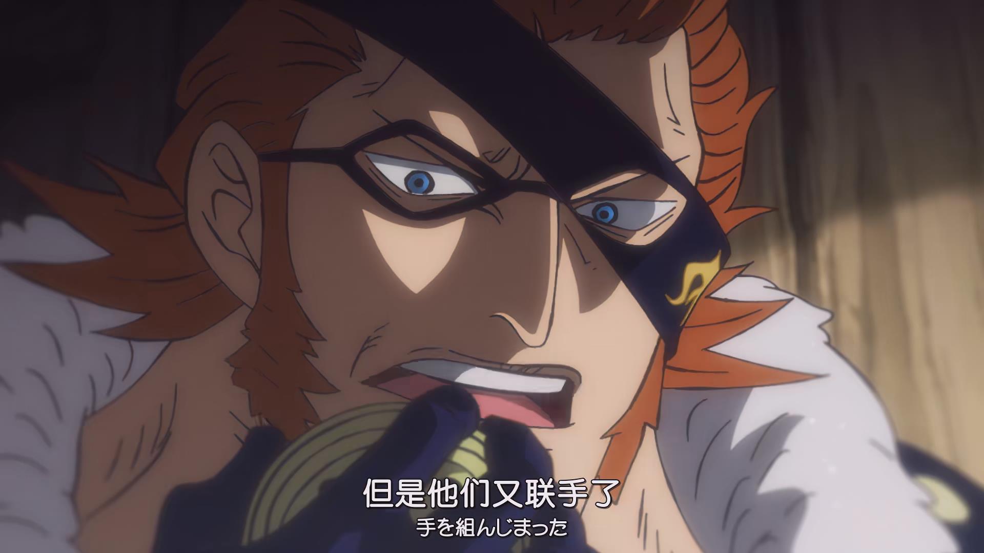 海贼王中屠魔令对四皇团有威胁吗？海军：对付四皇有更高明的手段