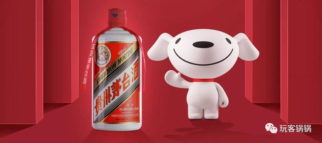 茅台53度飞天购买渠道图文,什么渠道买飞天茅台最便宜