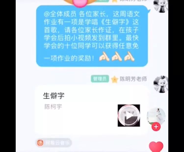 最难唱的歌中文歌,最难唱最绕嘴的中文歌