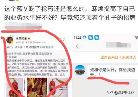 那些让你笑出眼泪的搞笑图片,50张搞笑图片总有一张能逗笑你