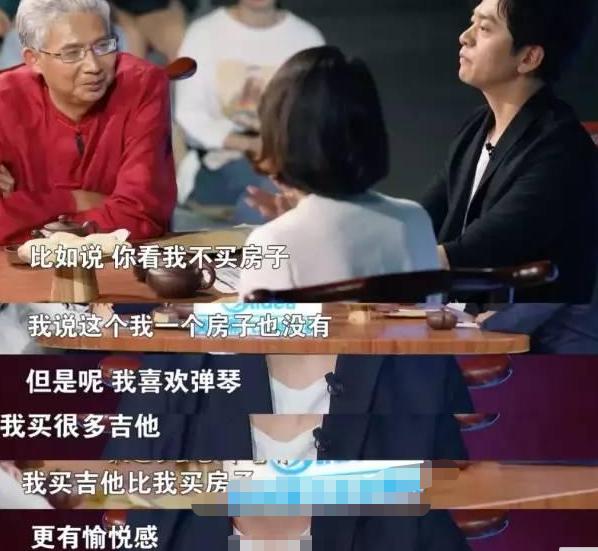 音乐诗人李健的故事,儒雅浪漫的音乐诗人李健