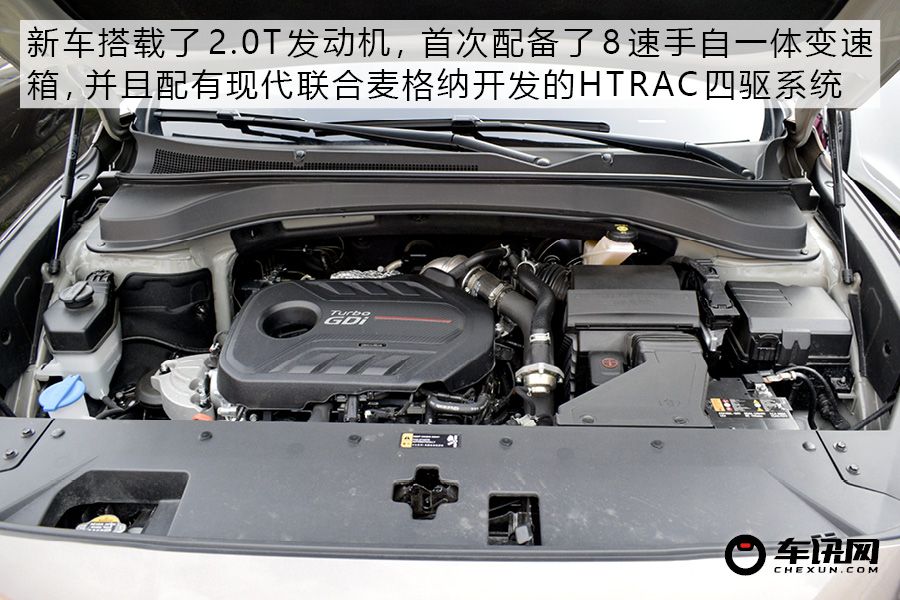 23款现代全新胜达第三排空间测评,23款现代第四代胜达