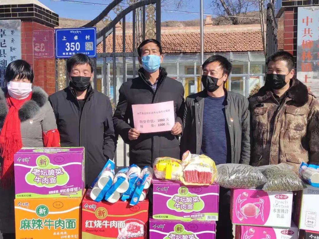 【疫情防控甘南在行动】战“疫”中的卓尼力量！