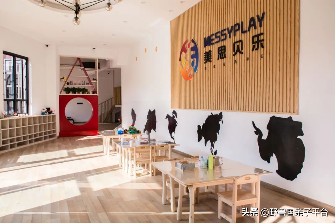 东莞早教培训机构排行榜,东莞早教班哪家早教中心比较好