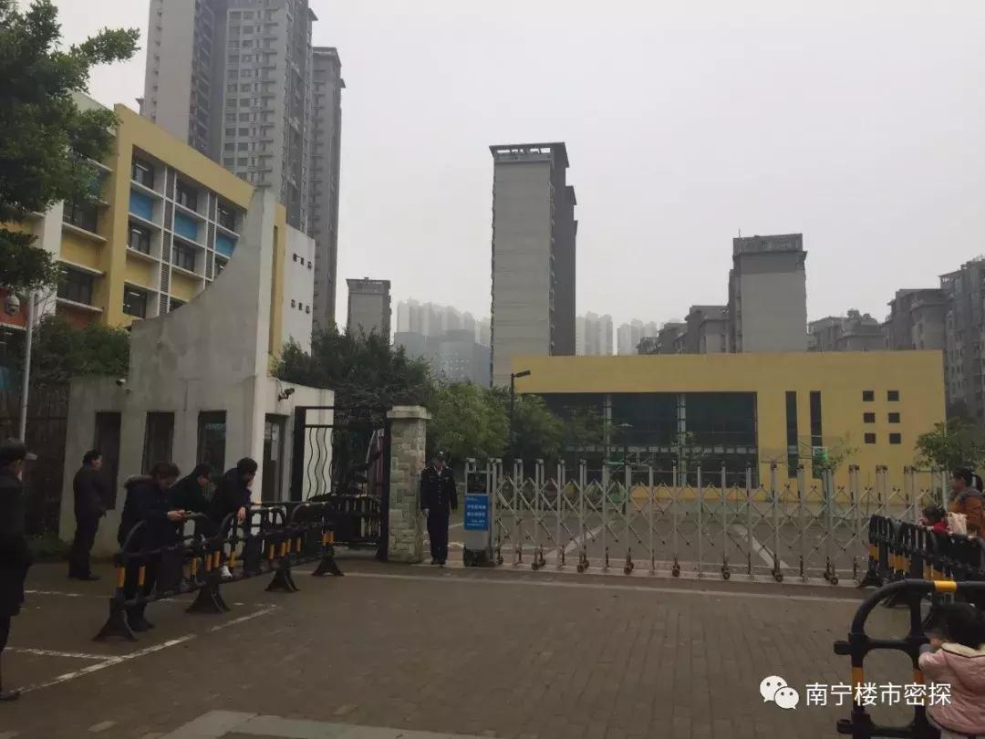 南宁凤岭北中学航拍,凤岭北学校航拍