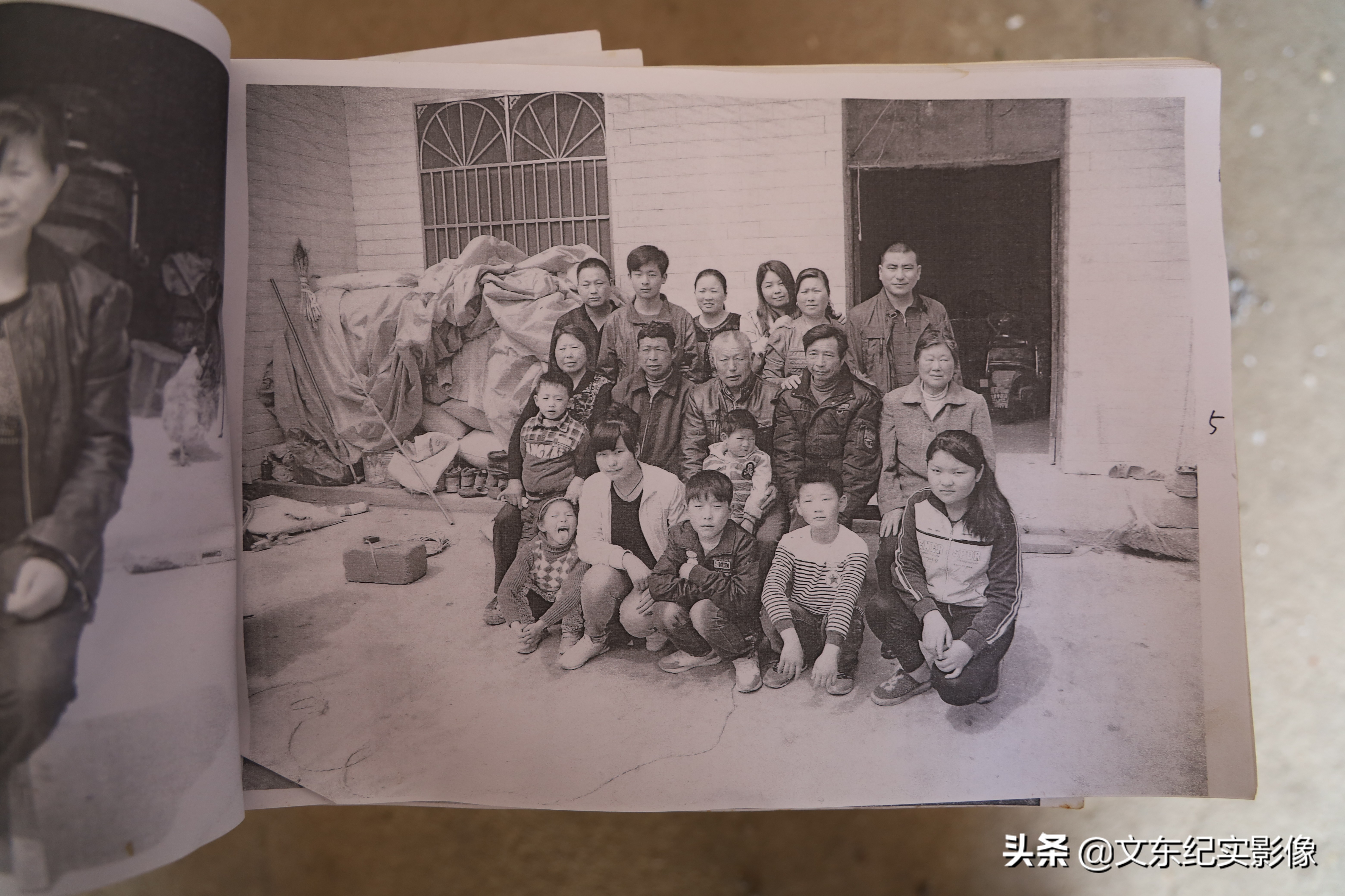 我72岁,是“鉏姓”后人,曾和1000多名村民集体改姓