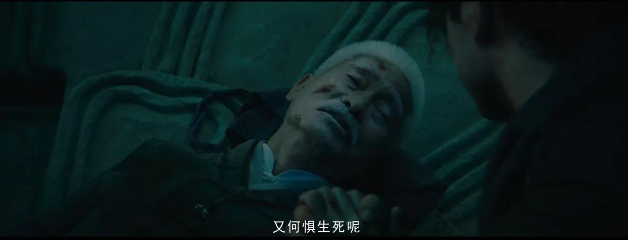 云南虫谷结局尘珠,云南虫谷大结局雮尘珠怎么没用