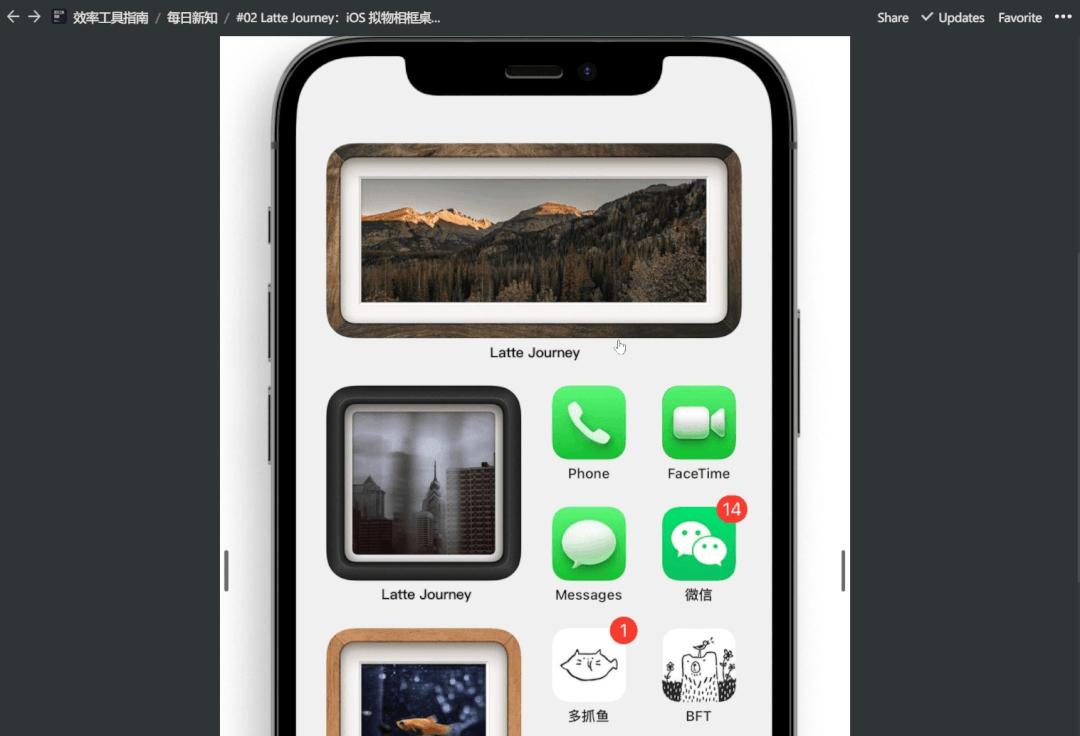 比较权威的翻译工具,免费好用的翻译工具