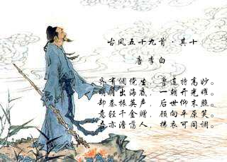 春秋战国名士一览表,鲁仲连为什么被称为千古一士