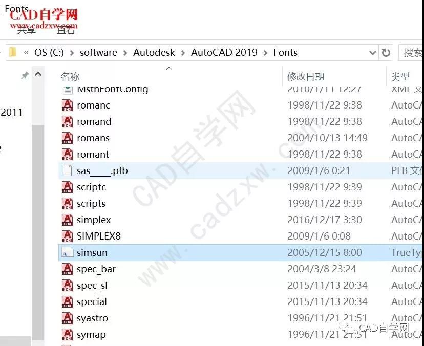 cad用al命令对齐后图纸乱码,cad图纸乱码快速看图转换