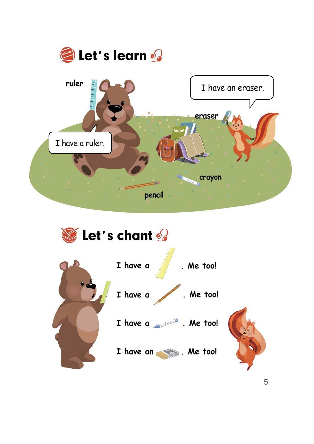 人教版pep三年级起点,北师大三年级英语上册三单元单词