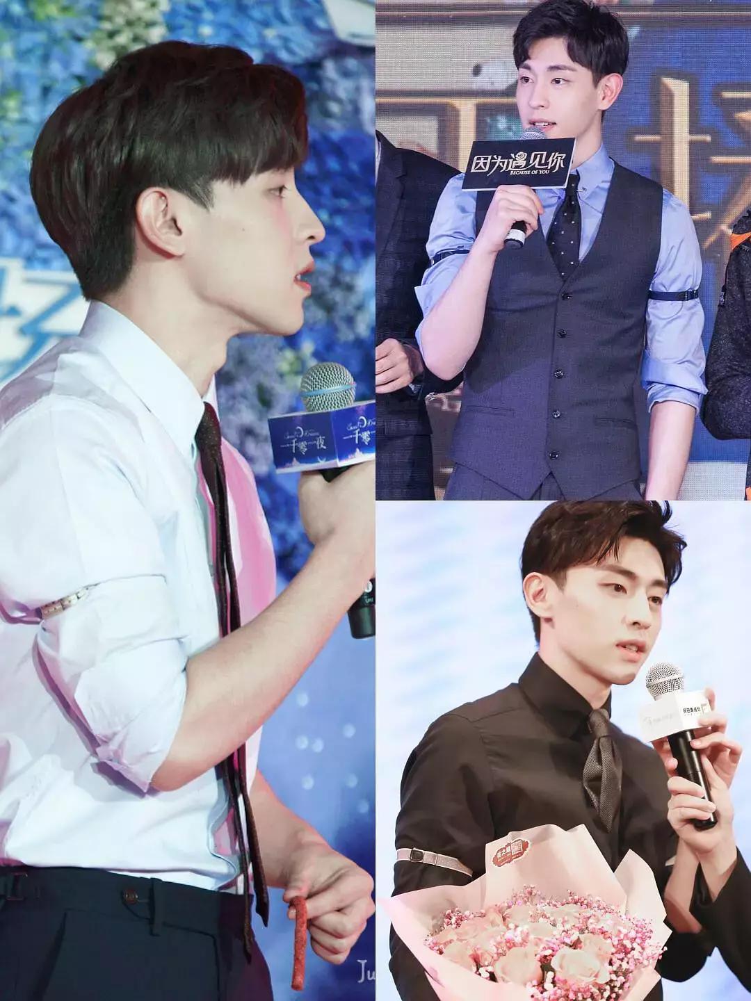 王俊凯蝴蝶结西装,王俊凯西装穿搭风格