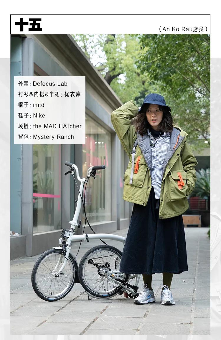 如何用好物点亮瑟瑟发抖的冬天？