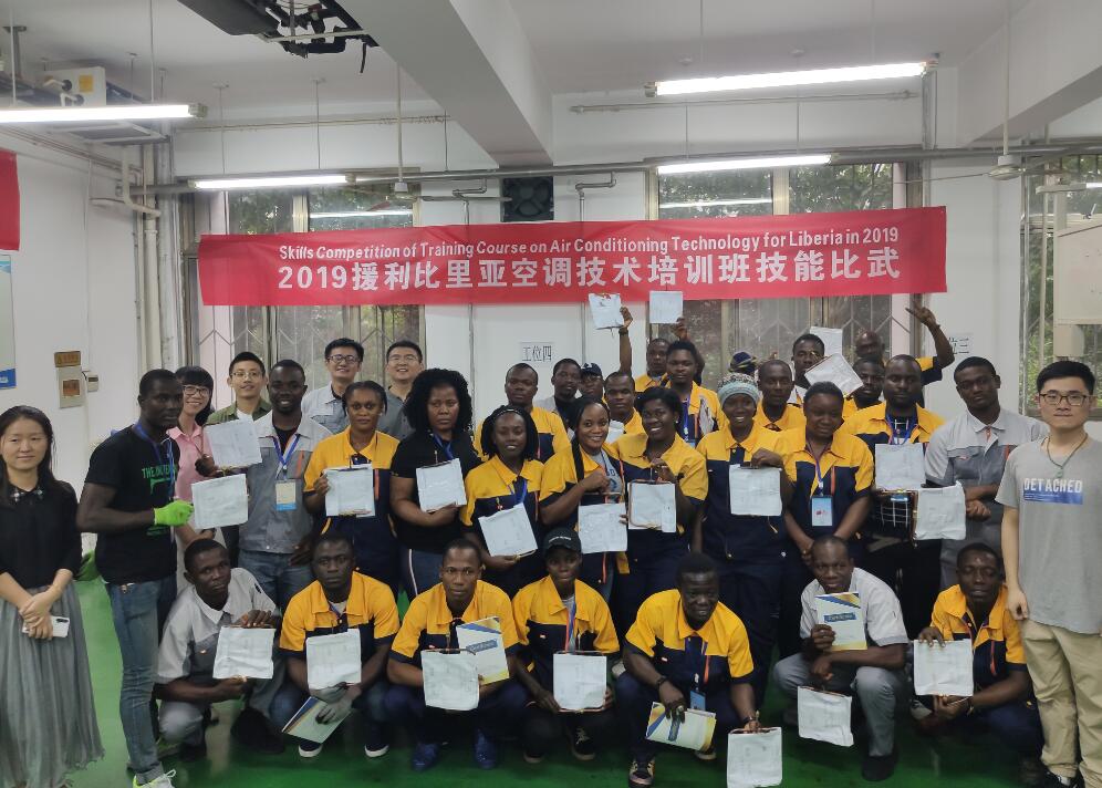 山东商业职业学院制冷与空调专业,山东水利职业学院制冷与空调技术