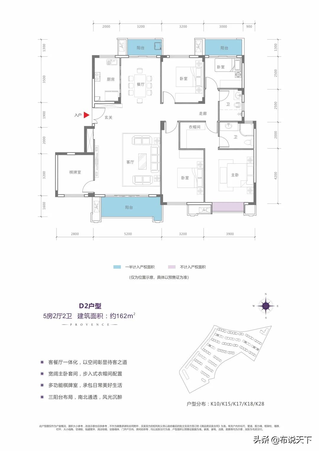 央企落地长沙新闻,央企进驻房产市场