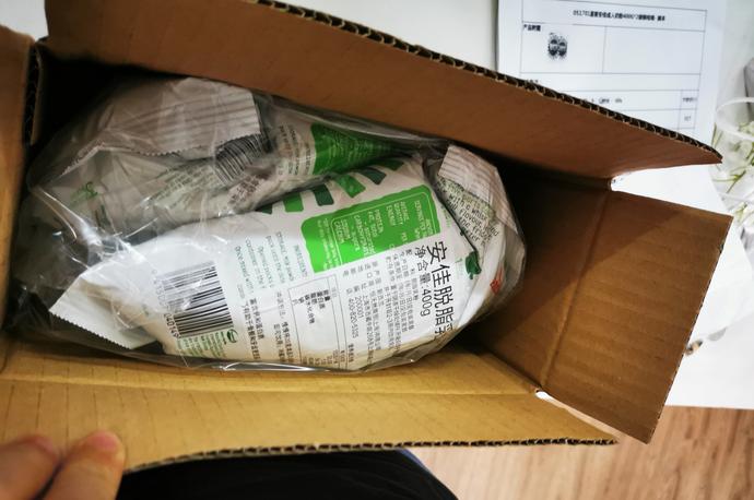 新西兰安佳脱脂奶粉怎么样,安佳脱脂奶粉与蓝胖子奶粉