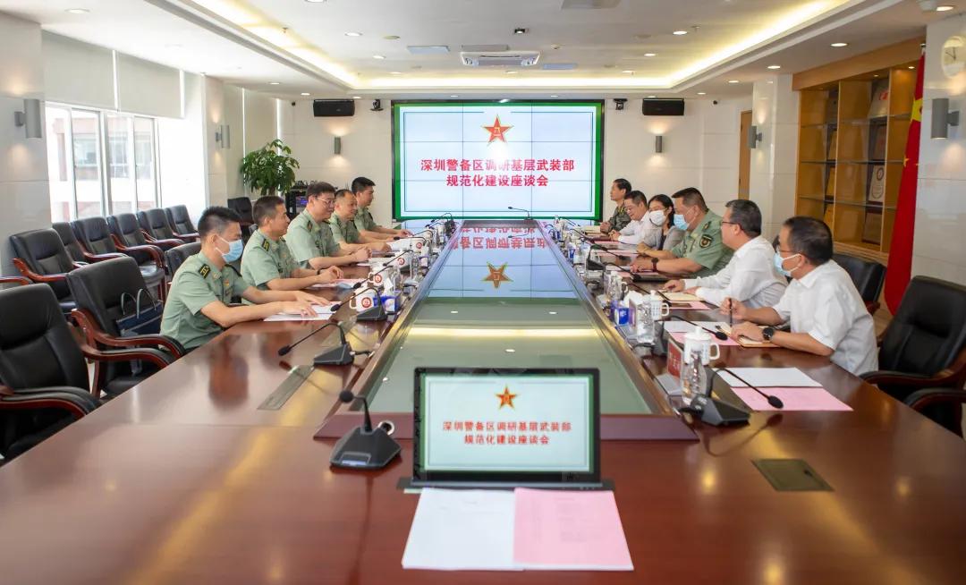 基层武装部规范化建设观摩,基层武装部规范化建设示范讲解