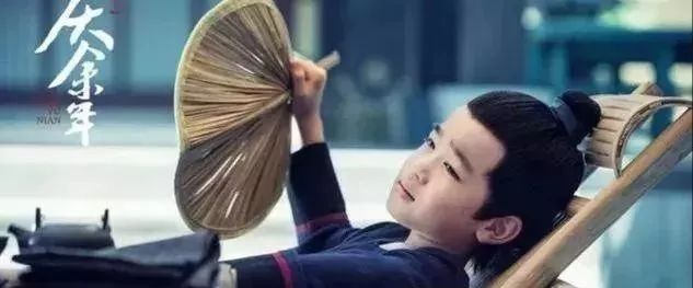 庆余年范家儿女特辑,庆余年范家三人