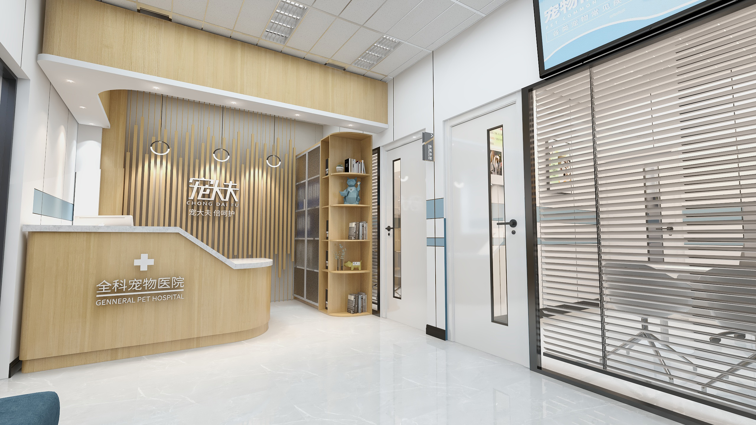 宠物医院利润怎么样,宠物医院一年能赚多少