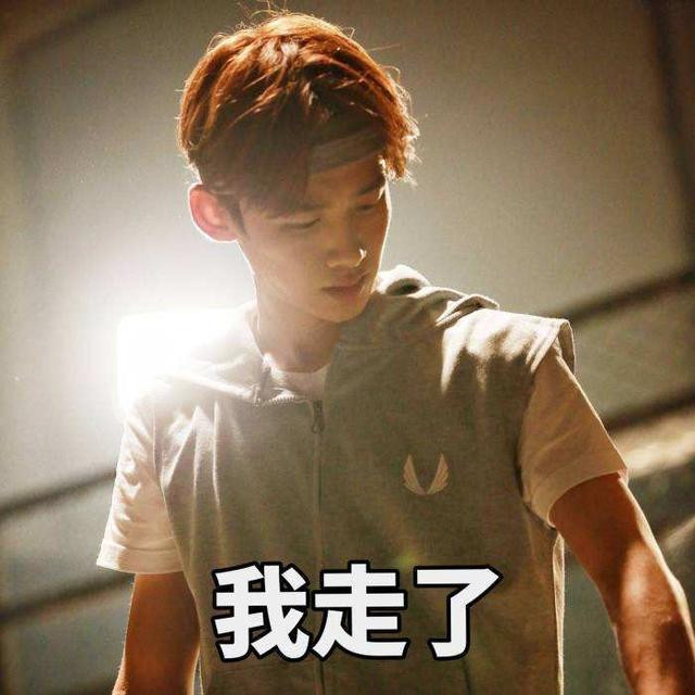 娱乐圈三大爆笑事,娱乐大事件白敬亭宋轶